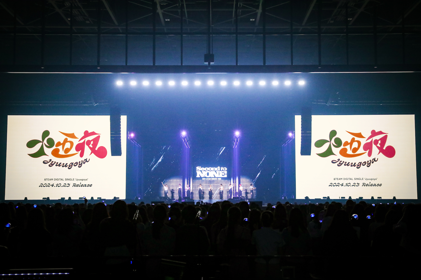 &TEAM初のアリーナツアー『2024 &TEAM CONCERT TOUR 'Second to NONE'』フィナーレ