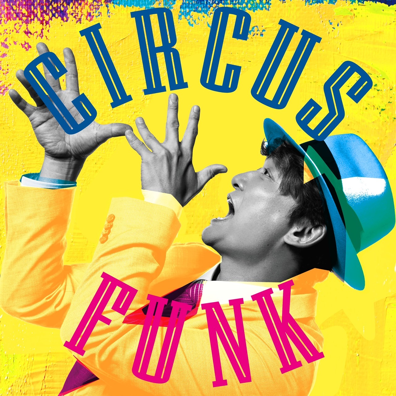 香取慎吾・3rd ALBUM『Circus Funk』のアートワーク