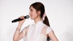 乃木坂46・筒井あやめの写真