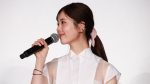 乃木坂46・筒井あやめの写真