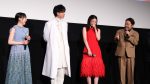 芦田愛菜と佐藤健と永野芽郁と阿部サダヲの写真