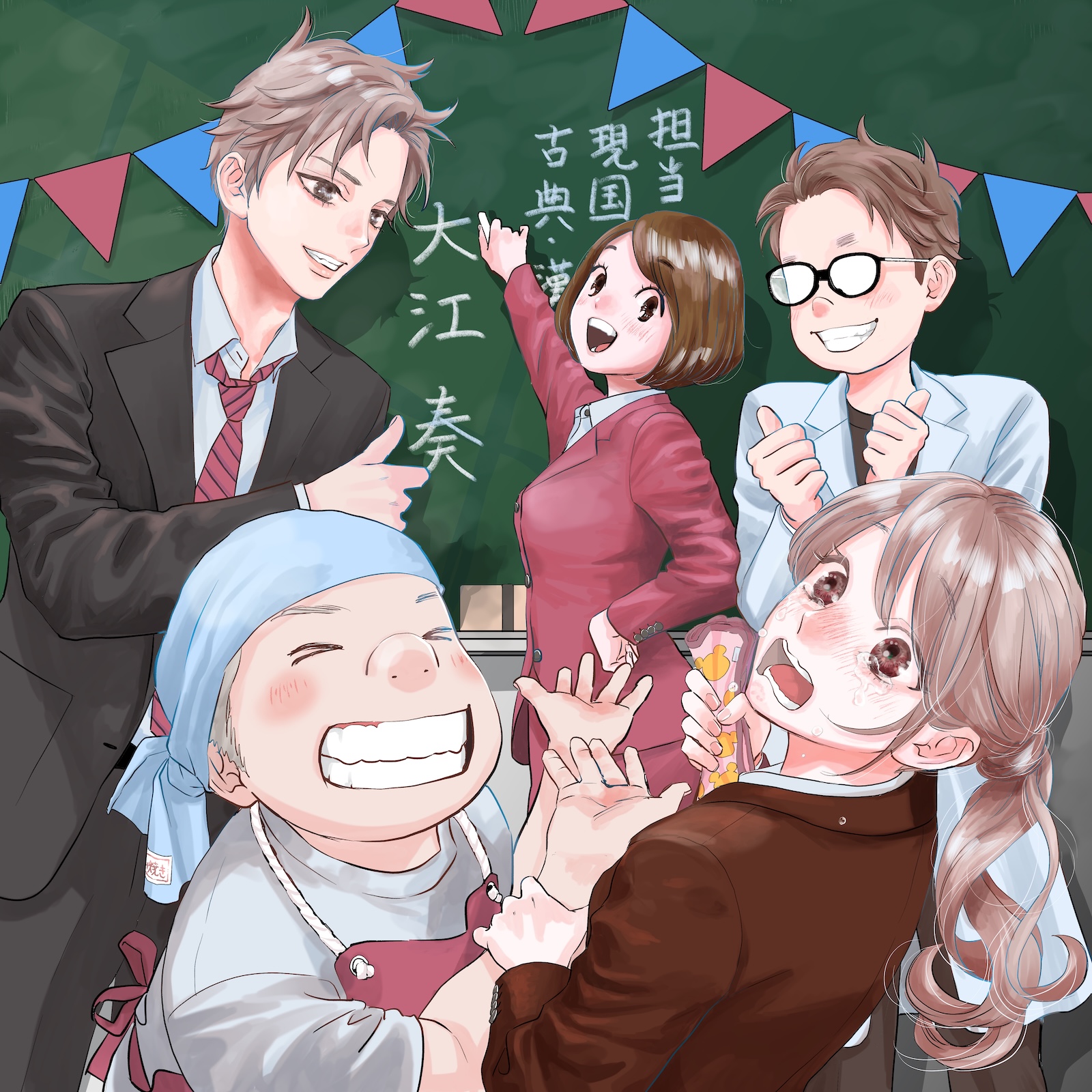 ドラマ化を記念した原作の末次由紀先生による『ちはやふる-めぐり-』特製描き下ろしイラスト