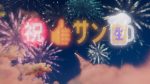 ギャラリー画像