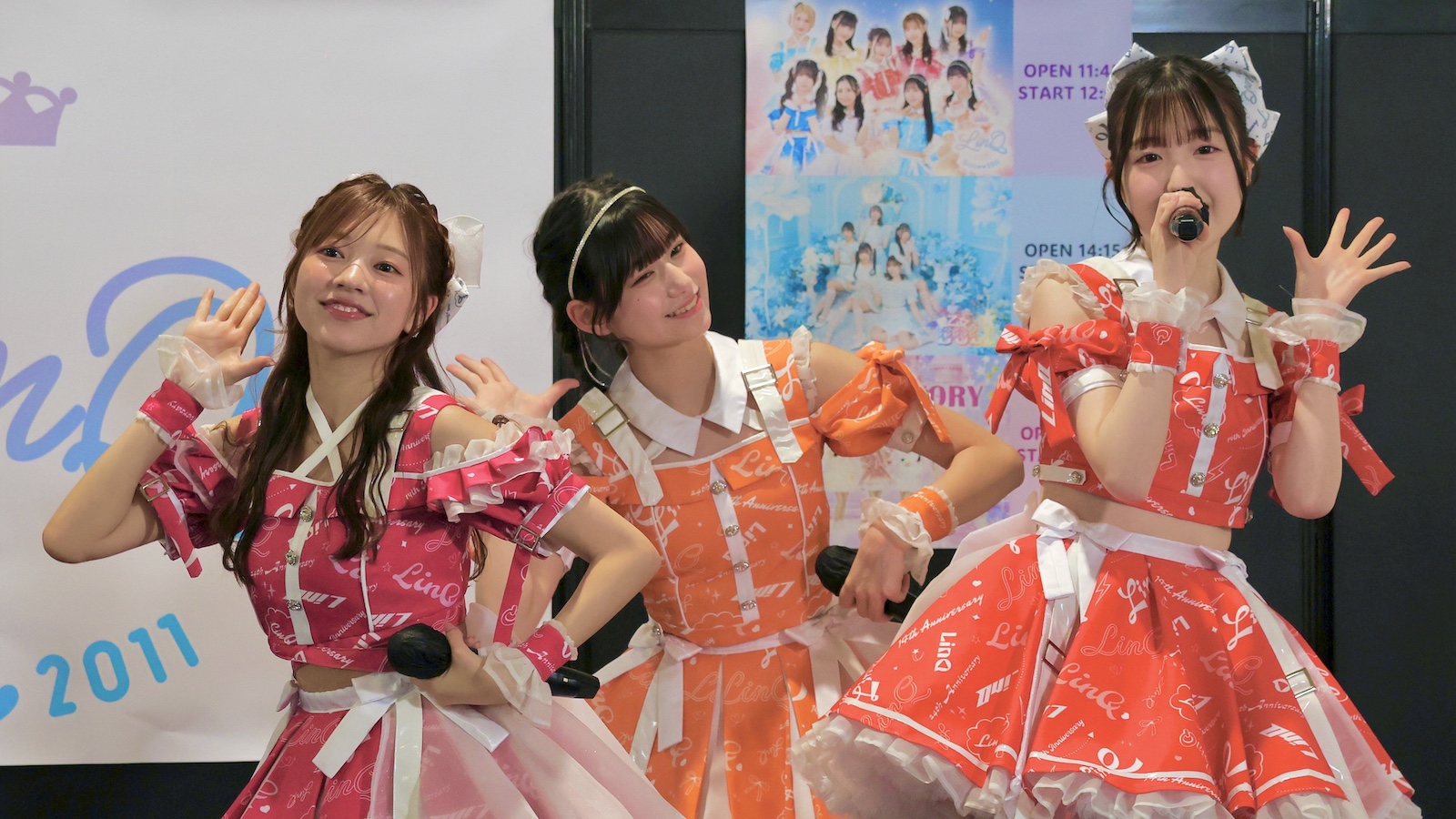 LinQの写真