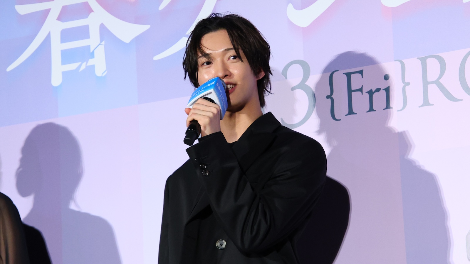 映画『青春ゲシュタルト崩壊』の完成披露試写会に出席した佐藤新（IMP.）