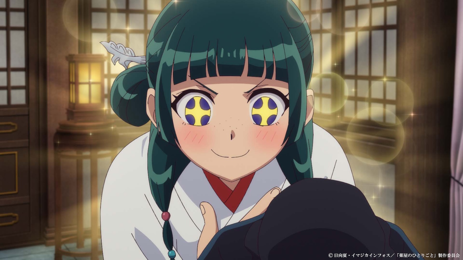  アニメ『薬屋のひとりごと』第43話