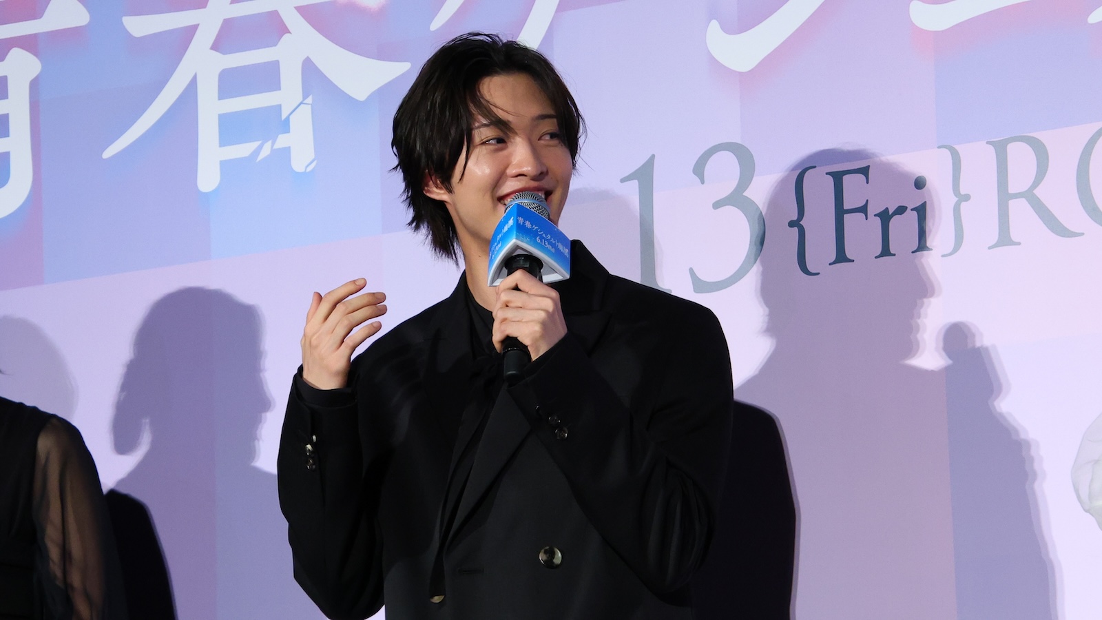 映画『青春ゲシュタルト崩壊』の完成披露試写会に出席した佐藤新（IMP.）