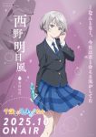ギャラリー画像