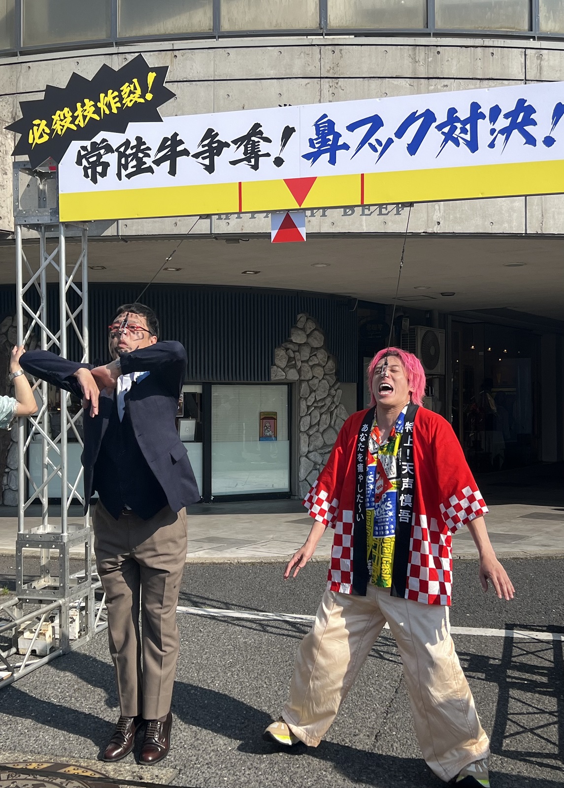 南海キャンディーズ・山里亮太、EXIT・兼近大樹の写真