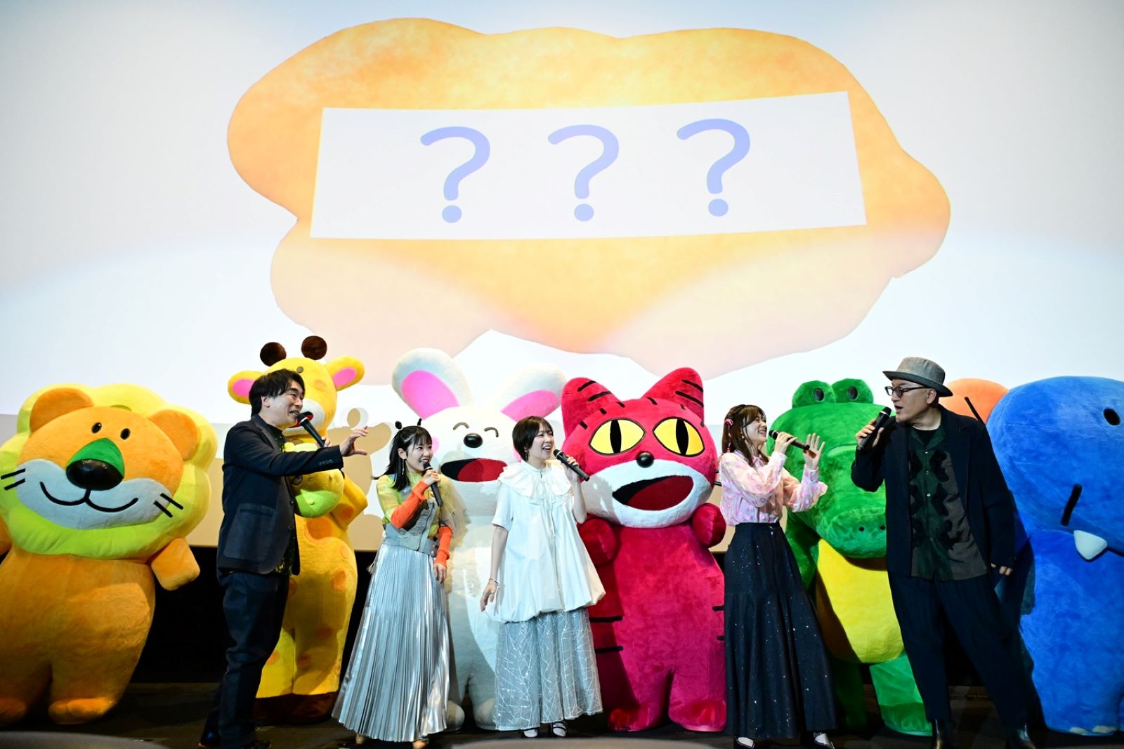 関智一と小澤亜李と東山奈央と立木文彦の写真