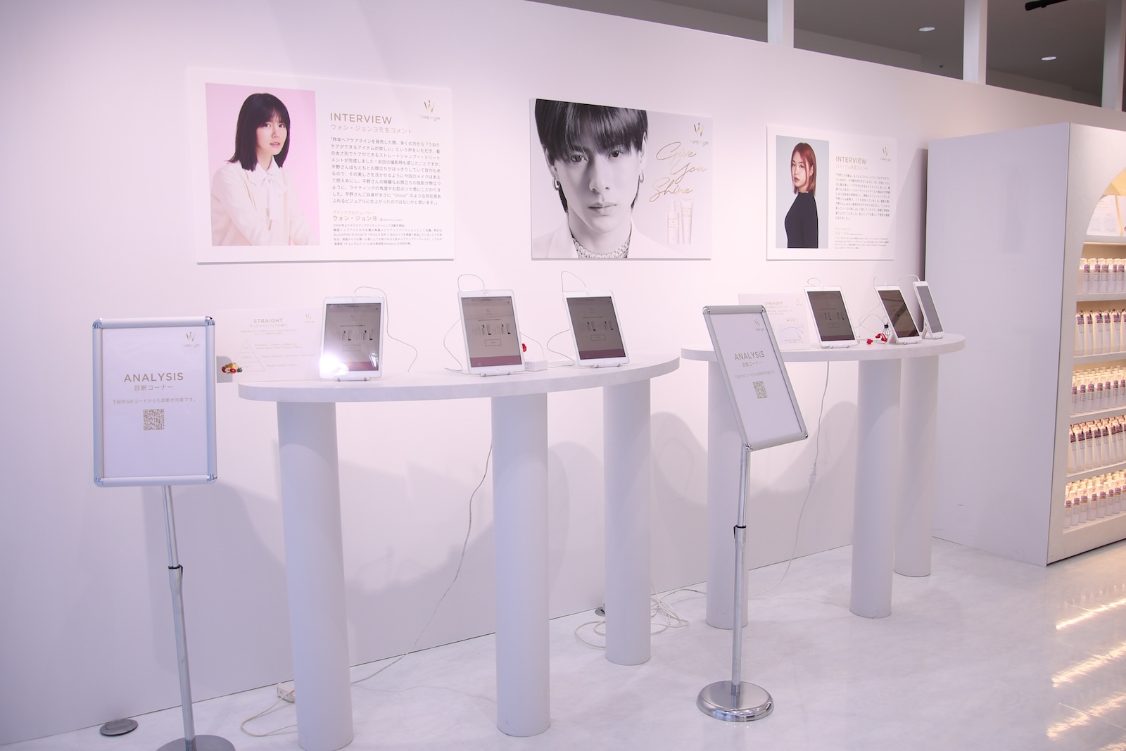  「Wonjungyo Hair」のPOPUPストア