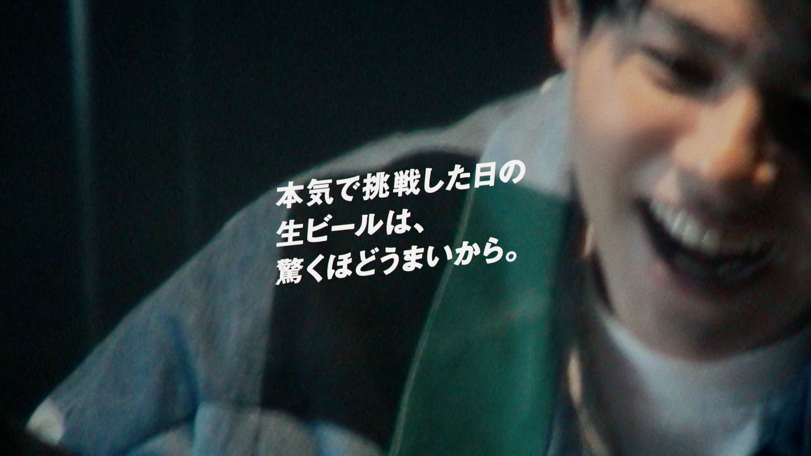 BE:FIRST・LEOの写真