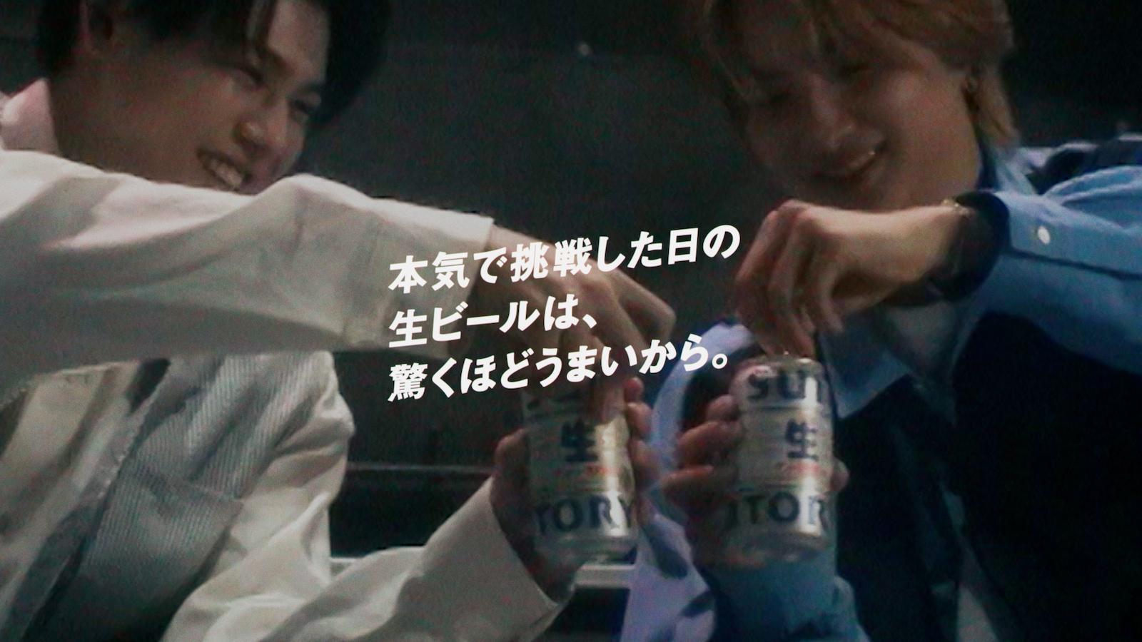 BE:FIRST・JUNON、LEOの写真